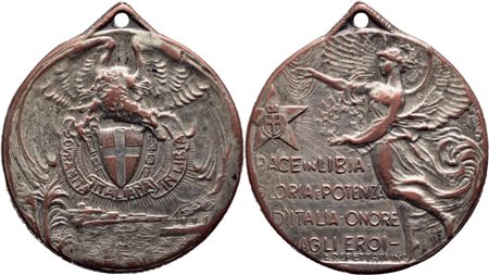 SAVOIA - V.Emanuele III (1900-1943) - Medaglia - Sovranità militare in Libia Ø: 28 mm. - (MA g. 8,8) R. BB-SPL