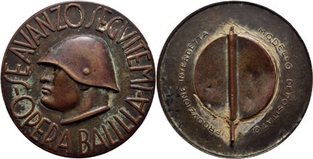 FASCISTE - Spilla - Opera Balilla Ø: 37 mm. - AE. BB+