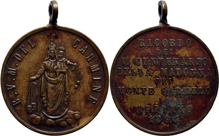 RELIGIOSE - Medaglia 1894 Centenario Madonna del Monte Carmelo Appiano 25 mm. (AE g. 5,8) R. qSPL