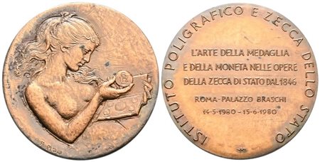 REPUBBLICA ITALIANA. Medaglia commemorativa Istituto Poligrafico e Zecca dello Stato 1980.40mm AE  SPL