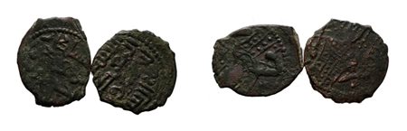 ANATOLIA E AL JAZIRA. Fakhr Al-Din Bahram Shah (560-622). Lotto di 2 dirhem. Album 1892.1  CONSERVAZIONI VARIE