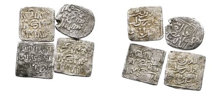 MONDO ISLAMICO. Lotto di 4 mezzi Dirhem arabo-spagnoli. Ag CONSERVAZIONI VARIE