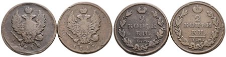 RUSSIA. EKATERININBURG. Alessandro I (1802-1825). Lotto di 2 monete da 2 copechi. Cu; Anni e conservazioni varie