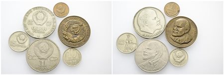 RUSSIA. URSS. Lotto di 5 monete e 1 Medaglia a tema LENIN. Metalli, conservazioni e nominali vari.