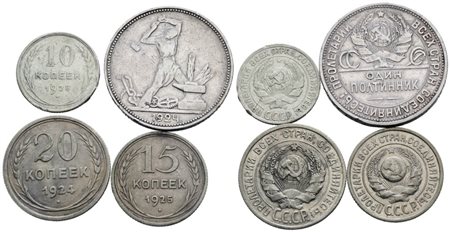 URSS. Lotto di 4 monete da 50, 20, 15, 10 copechi. Ag; Date e conservazioni varie.