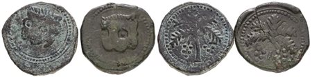 MESSINA. REGNO DI SICILIA. Guglielmo II (1166-1189). lotto di 2 trifollari. Cu; conservazioni varie.