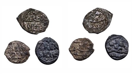 PALERMO. REGNO DI SICILIA. Enrico VI 1194-1197. Lotto di 3 monete. Date, nominali, conservazioni e metalli vari