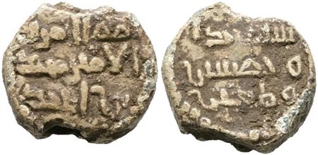 SICILIA. Muhammad Ben Ahmad (251 h). Sigillo in piombo. Pb; 6,8gr; 14x15,7mm. BB