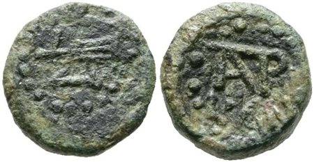 SICILIA. Peso monetale islamico da identificare. Cu; 3,06gr; 13mm BB