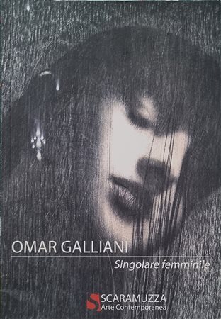 GALLIANI OMAR Montecchio Emilia 1954 "Catalogo"