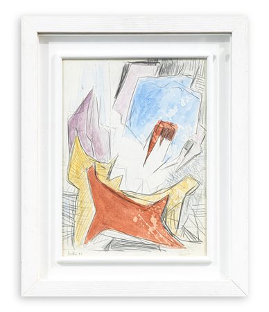 GUALTIERO NATIVI (1921-1999) - Studio, 1983