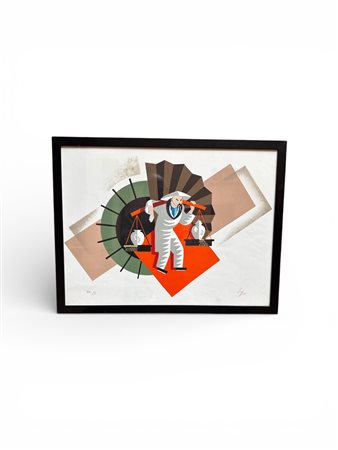 Sepo (Comacchio, 16/03/1895 - Bologna, 30/09/1983) 
"Senza titolo" 
Litografia a colori su carta. Cm 45,5x61