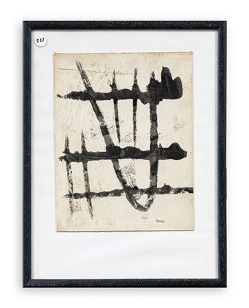 ANTONIO RECALCATI (1938-2022) - Senza Titolo