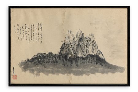 AUTORE INDECIFRATO - Senza Titolo