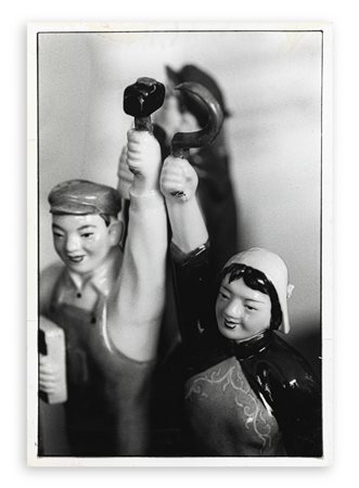 CARLO ORSI (1941-2021) - Senza Titolo (Mr Mao Tse-Tung, I presume', 2007