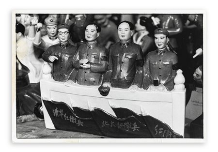 CARLO ORSI (1941-2021) - Senza Titolo (Mr Mao Tse-Tung, I presume', 2007