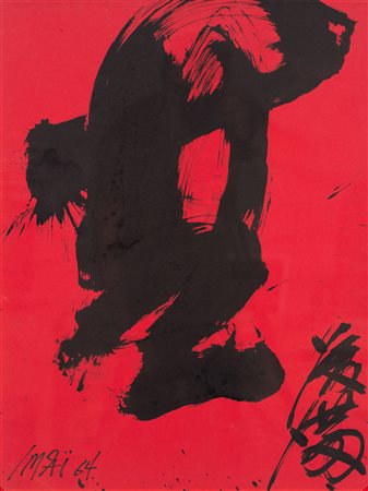 TOSHIMITSU IMAI (1928-2002)Senza Titolo, 1964 Inchiostri su cartaCm...