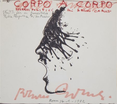 CARUSO BRUNO (1927 - 2018) - STUDIO PER UN FRANCOBOLLO DELLA REPUBBLICA DI SAN MARINO: DISEGNI POLITICI "CORPO A CORPO".