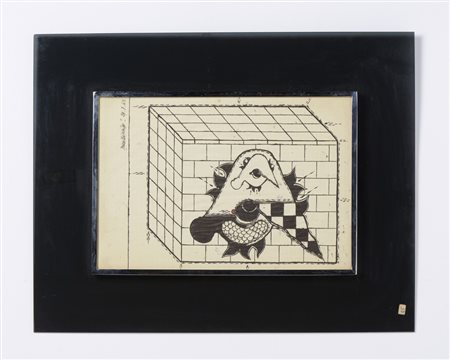 HARLOFF GUY (1933 - 1991) - PARALLELEPIPEDE .