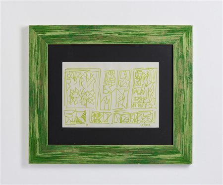 LICATA RICCARDO (1929 - 2014) - SENZA TITOLO.