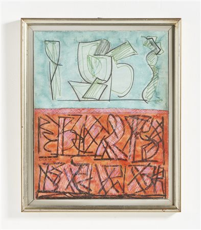 LICATA RICCARDO (1929 - 2014) - SENZA TITOLO.