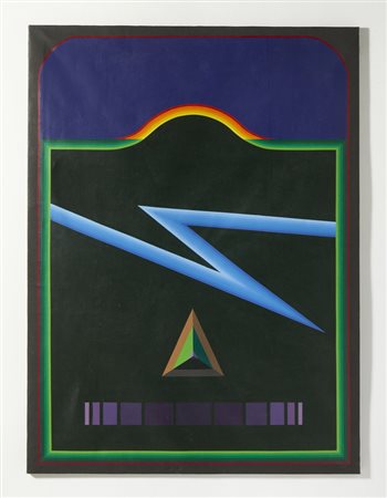 MORISHITA KEIZO (1944 - 2003) - OCEAN ISLAND.