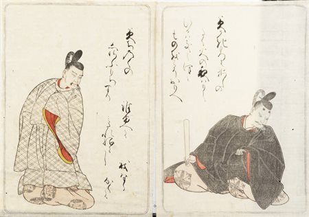 KATSUKAWA SHUNSHO Lotto di tre stampe