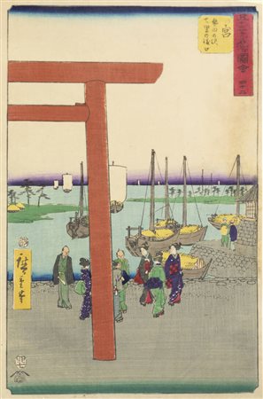 UTAGAWA HIROSHIGE (ICHIRYUSAI HIROSHIGE I) <BR>Giappone 1797 - 1858<BR>Stampa senza titolo dalla serie '' 53 stazioni del Tokaido''
