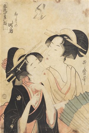 UTAMARO KITAGAWA