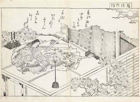 NISHIKAWA SUKETADA Stampa senza titolo