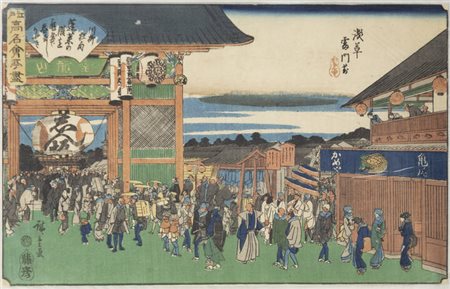 UTAGAWA HIROSHIGE (ICHIRYUSAI HIROSHIGE I)  Stampa senza titolo
