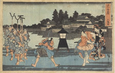 UTAGAWA HIROSHIGE (ICHIRYUSAI HIROSHIGE I) Stampa ''Cushingura''