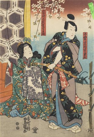 KUNISADA UTAGAWA