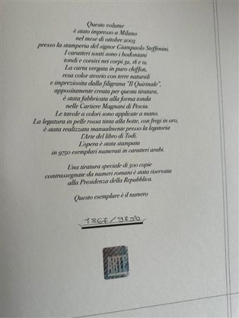 FMR, Il palazzo del Quirinale