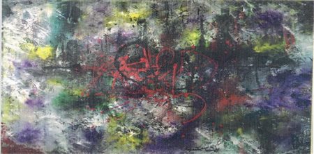 ROBERTA TANO, Sinuoso