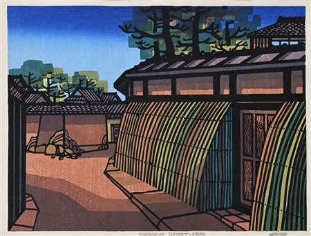 Clifton Karhu (Duluth 1927 - Kanazawa 2007) Gion Matsuri - Kyoto Titolo e...