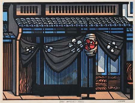 Clifton Karhu (Duluth 1927 - Kanazawa 2007) Teramachi Distric - Kyoto Firma e...
