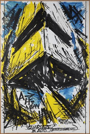 BERTI VINICIO (1921 - 1991) - GUARDARE IN ALTO (AVVENTATAMENTE).