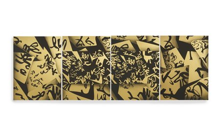 FERRARI AGOSTINO (n. 1938) - *MATERNITA'.