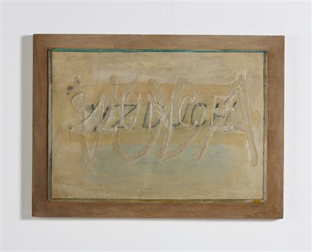 CHATRNY DALIBOR (1925 - 2012) - VODA SLUNCE VZDUCH.