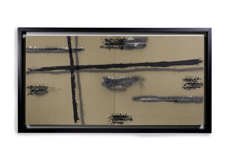 RAPETTI ALFREDO (n. 1961) - CROCE...