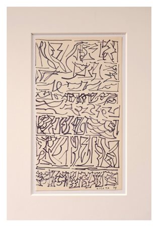 Riccardo Licata, Senza titolo