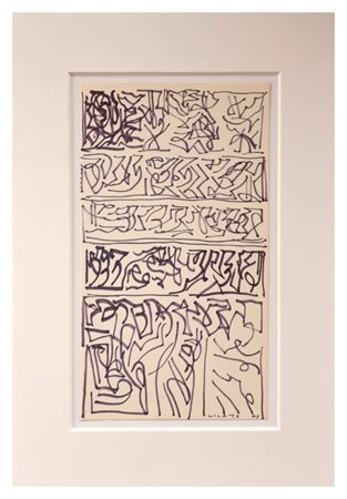 Riccardo Licata, Senza titolo