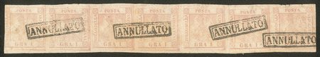 Antichi Stati Italiani - Napoli - 1858 - Striscia di sette esemplari del 1 grano rosa chiaro (3 cat.9000 stimato 27000)