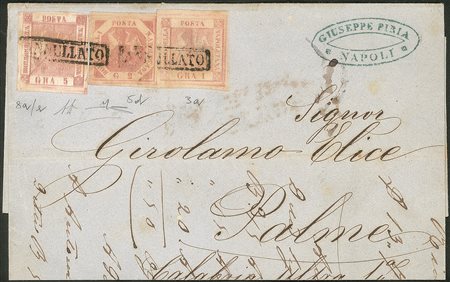 Antichi Stati Italiani - Napoli - Lettera da Napoli 26 giugno 1858 a Palma