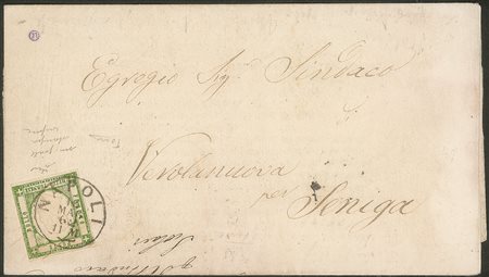 Antichi Stati Italiani - Province Napoletane - Circolare da Napoli 16 MAG 62