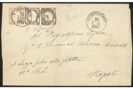 Antichi Stati Italiani - Province Napoletane - Lettera affrancata con coppia orizzontale del 1 grano grigio nero