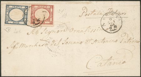 Antichi Stati Italiani - Napoli - Lettera affrancata con 5 grana rosso carminio + 2 grana indaco esemplare con due ritocchi (20e + 21 cat.1350)