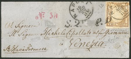 Antichi Stati Italiani - Province Napoletane - Falso dell'epoca - 1861 - 10 grana arancio falso per posta del II tipo effige C (F8)