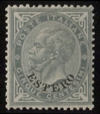 Uffici Postali all'Estero - Levante - 10 cent (3)